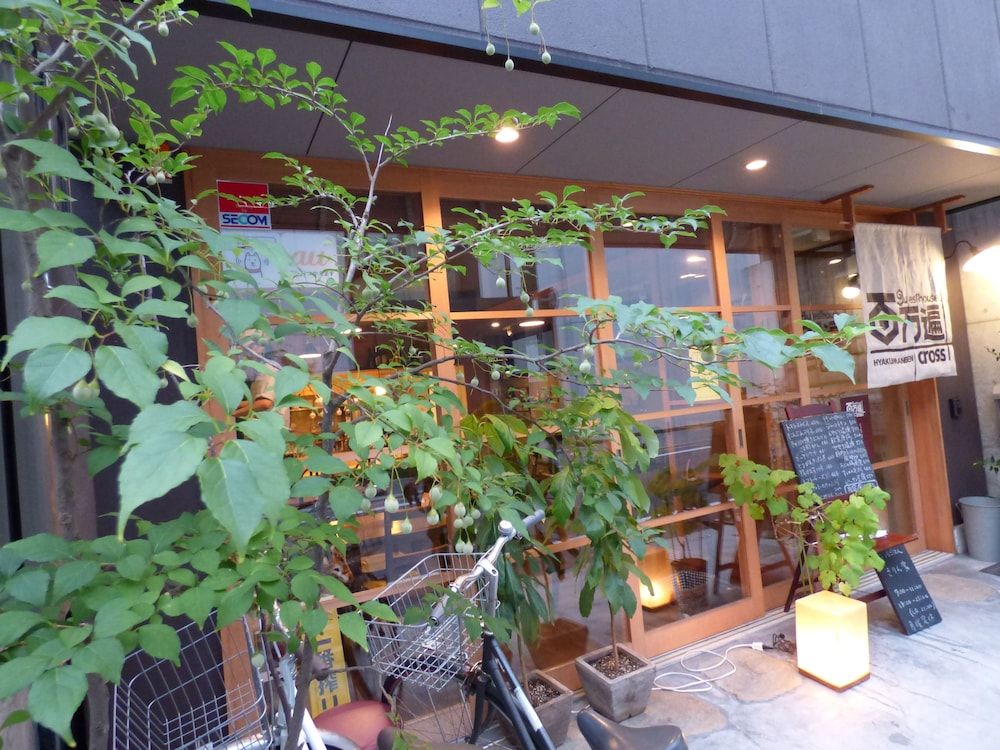 undefined Guesthouse Hyakumanben Cross 6