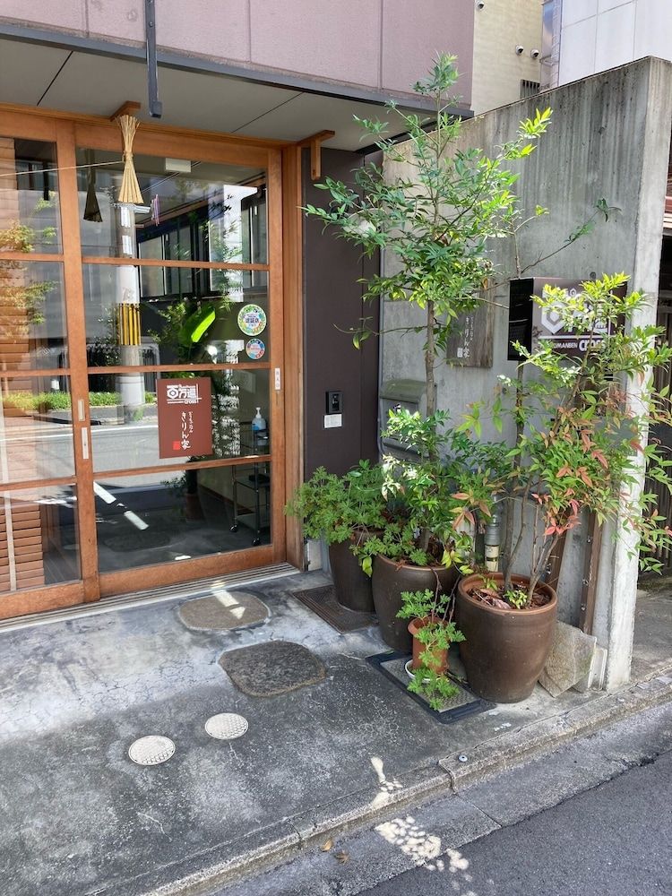 undefined Guesthouse Hyakumanben Cross 10