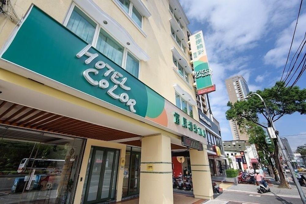 undefined Hotel Color 5