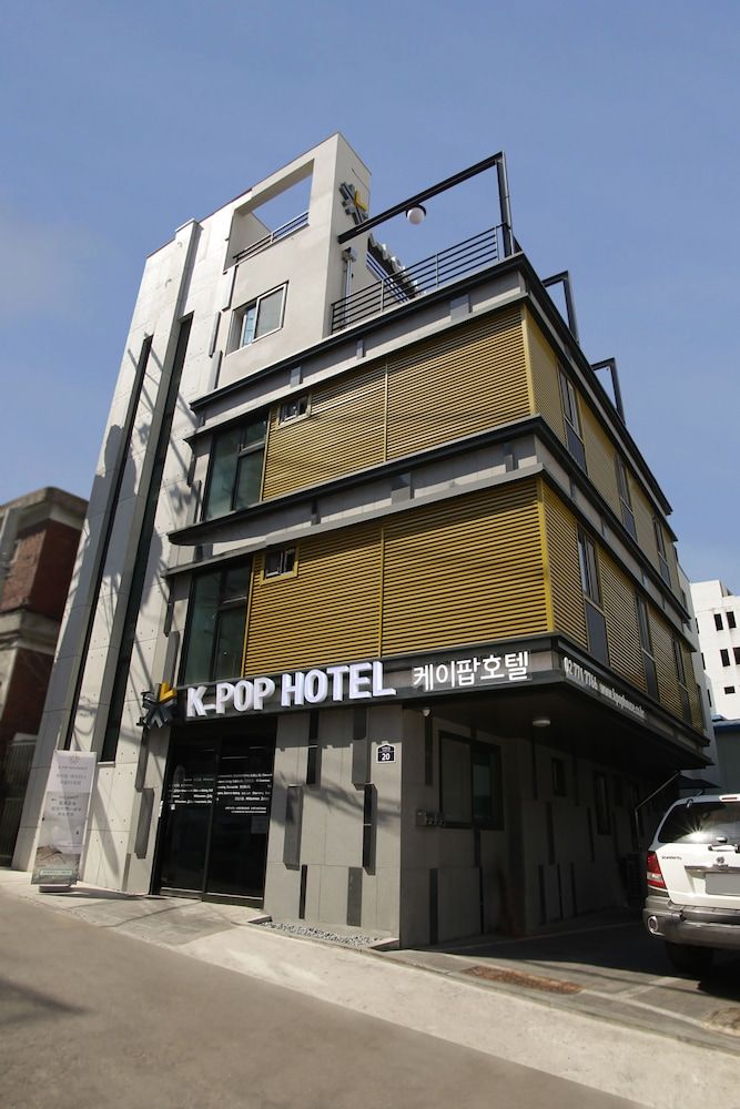undefined K-POP Hotel Seoul Tower 6