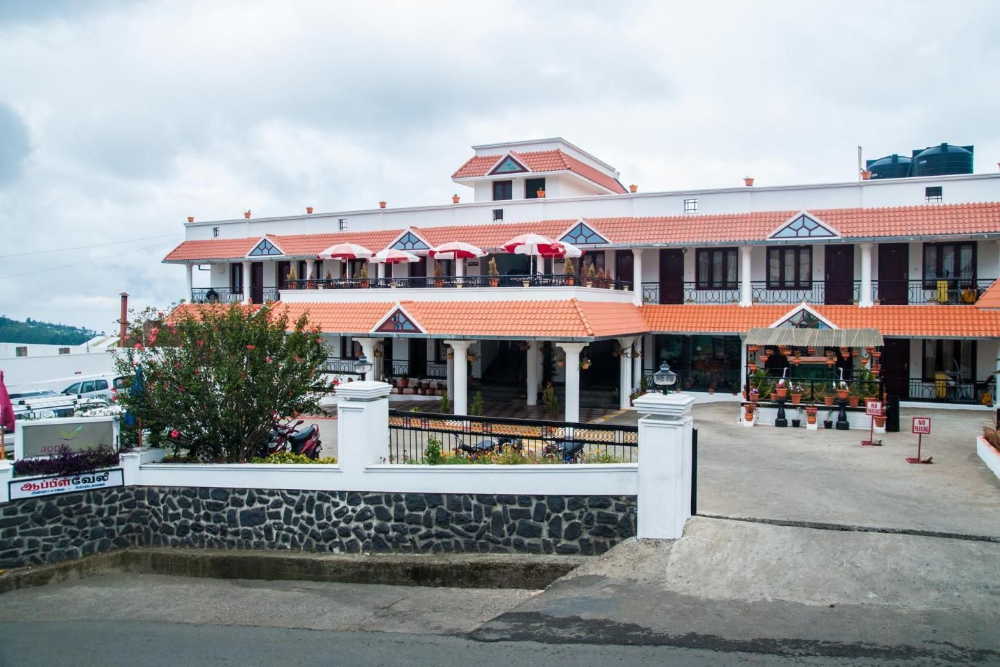 undefined Apple Valley