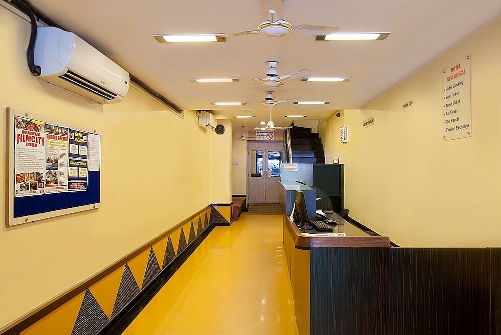 undefined Hotel New Bengal 3