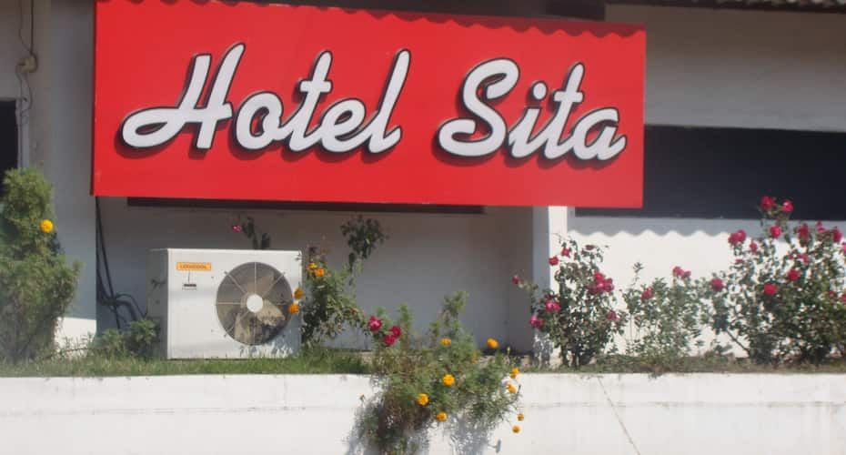 undefined Hotel Sita 7