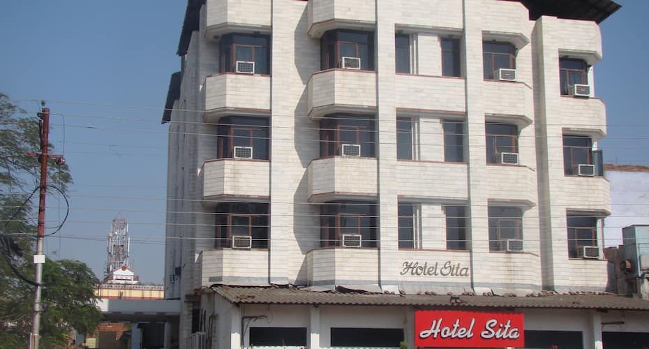 undefined Hotel Sita 6