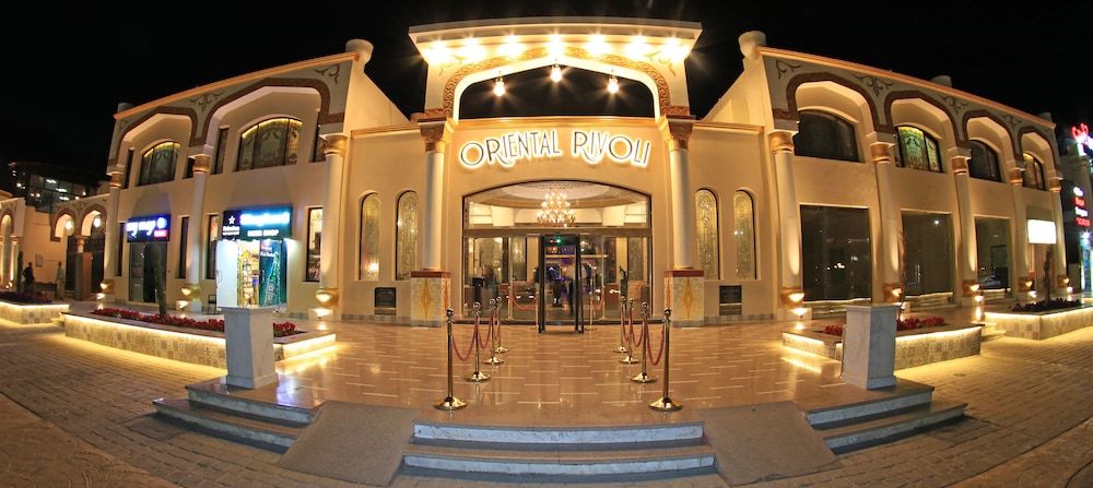undefined Oriental Rivoli Hotel & SPA 6