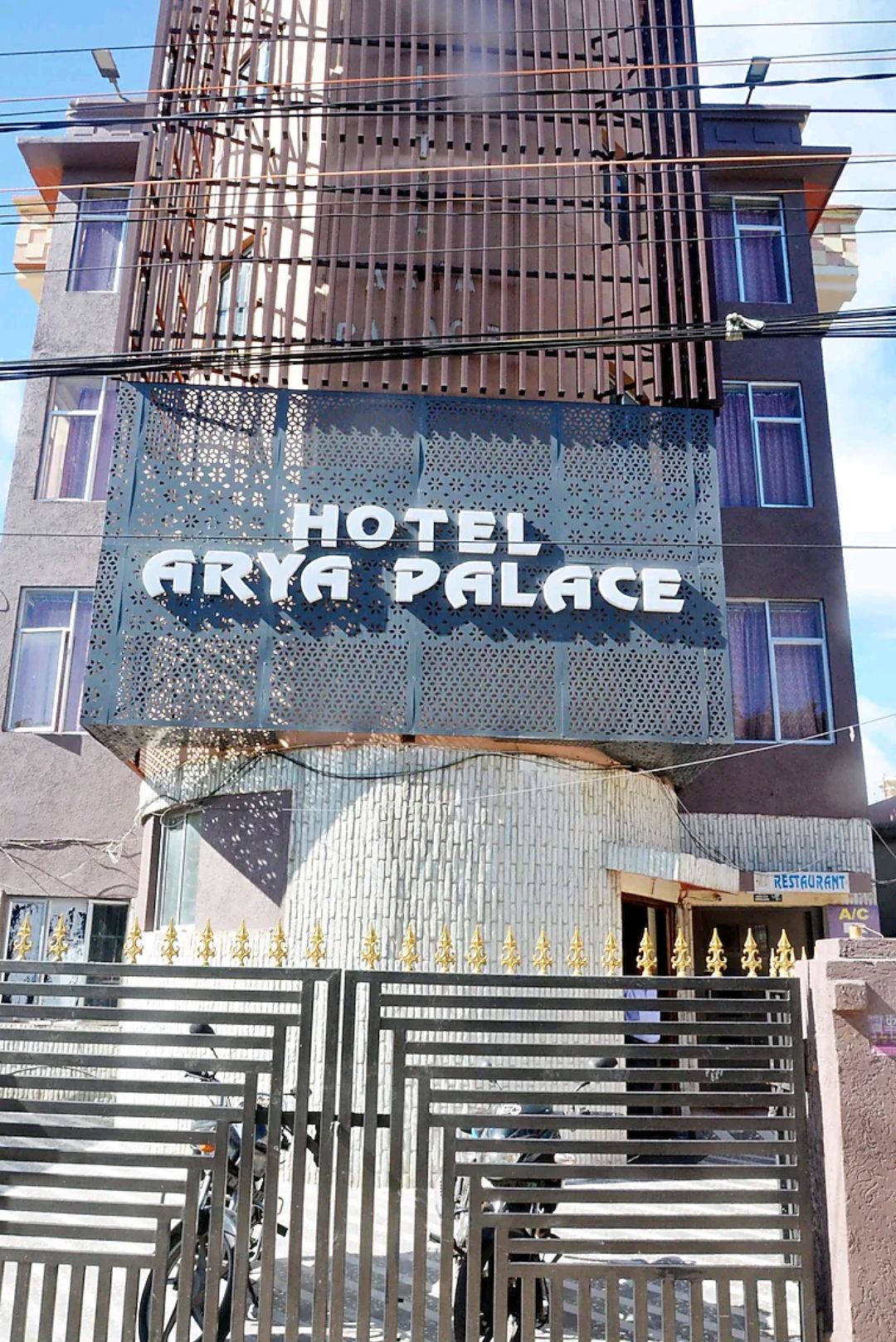 undefined Hotel Arya Palace 7