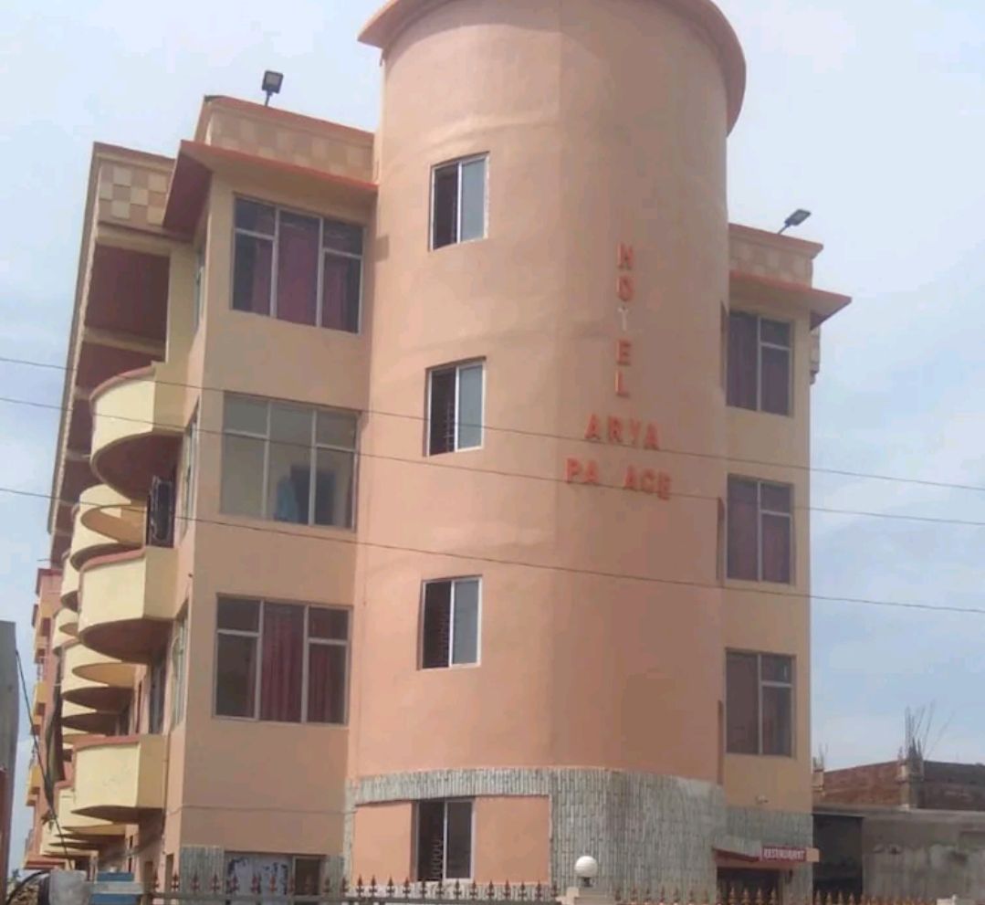 undefined Hotel Arya Palace 8