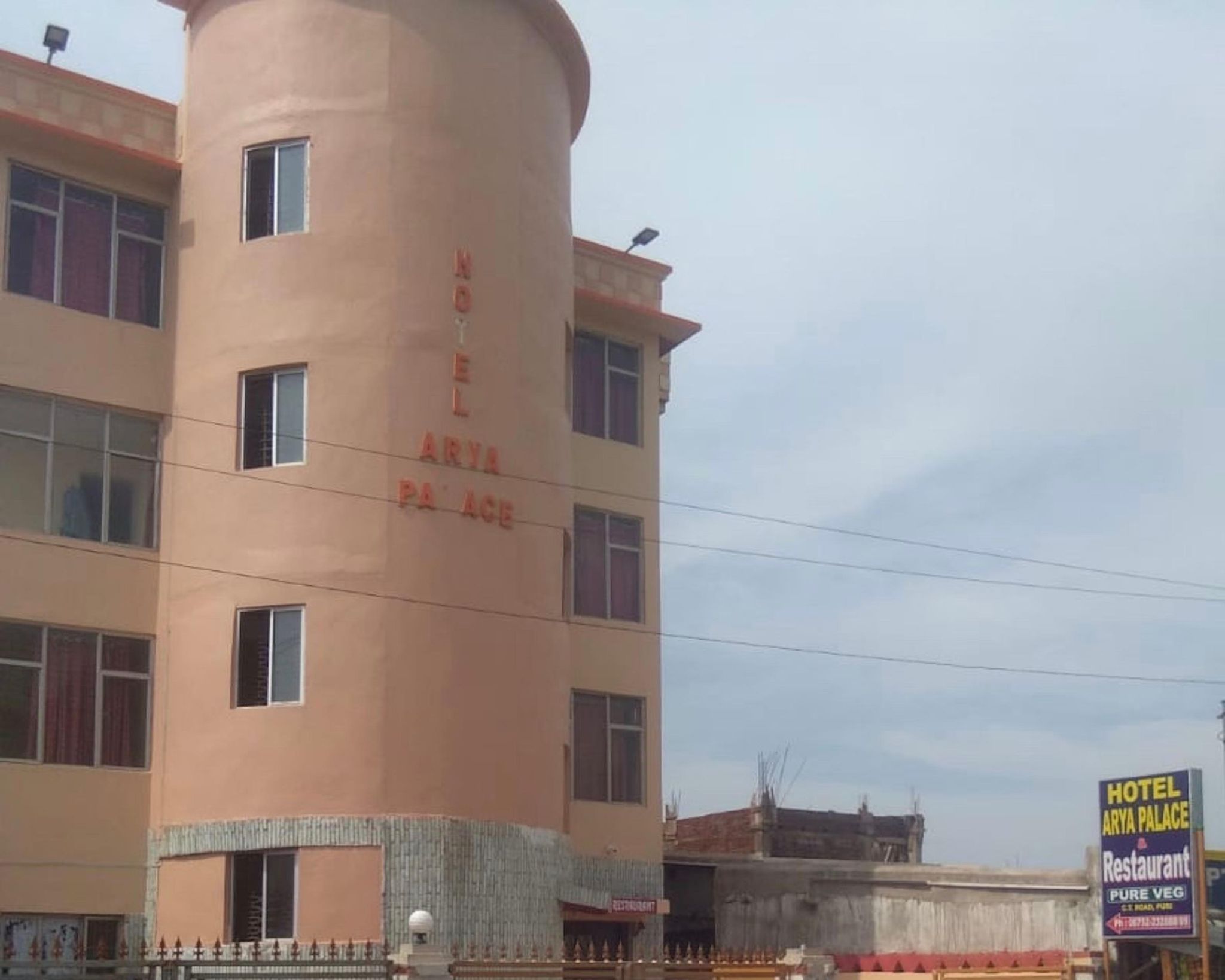 Hotel Exterior
