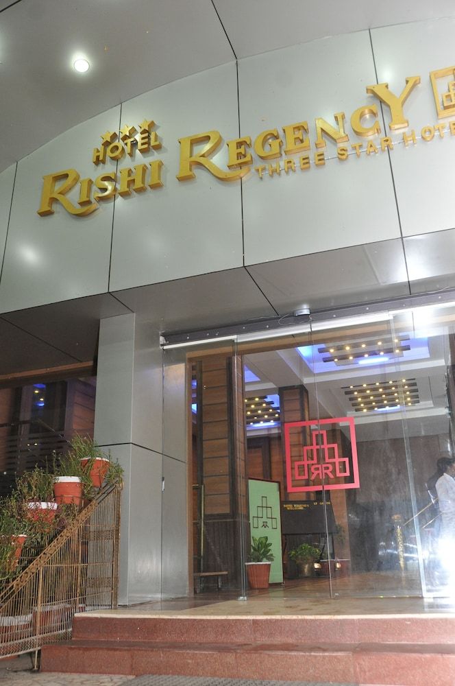 undefined Hotel Rishi Regency 9