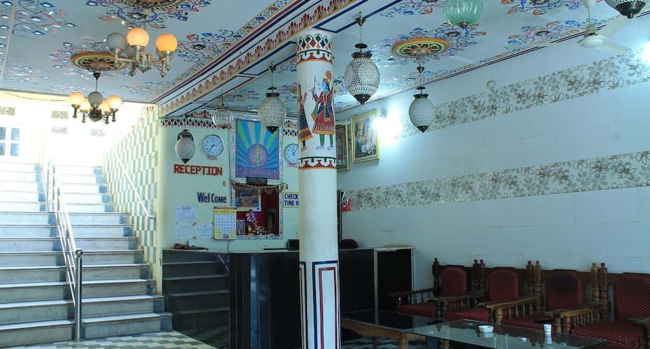 sitting area