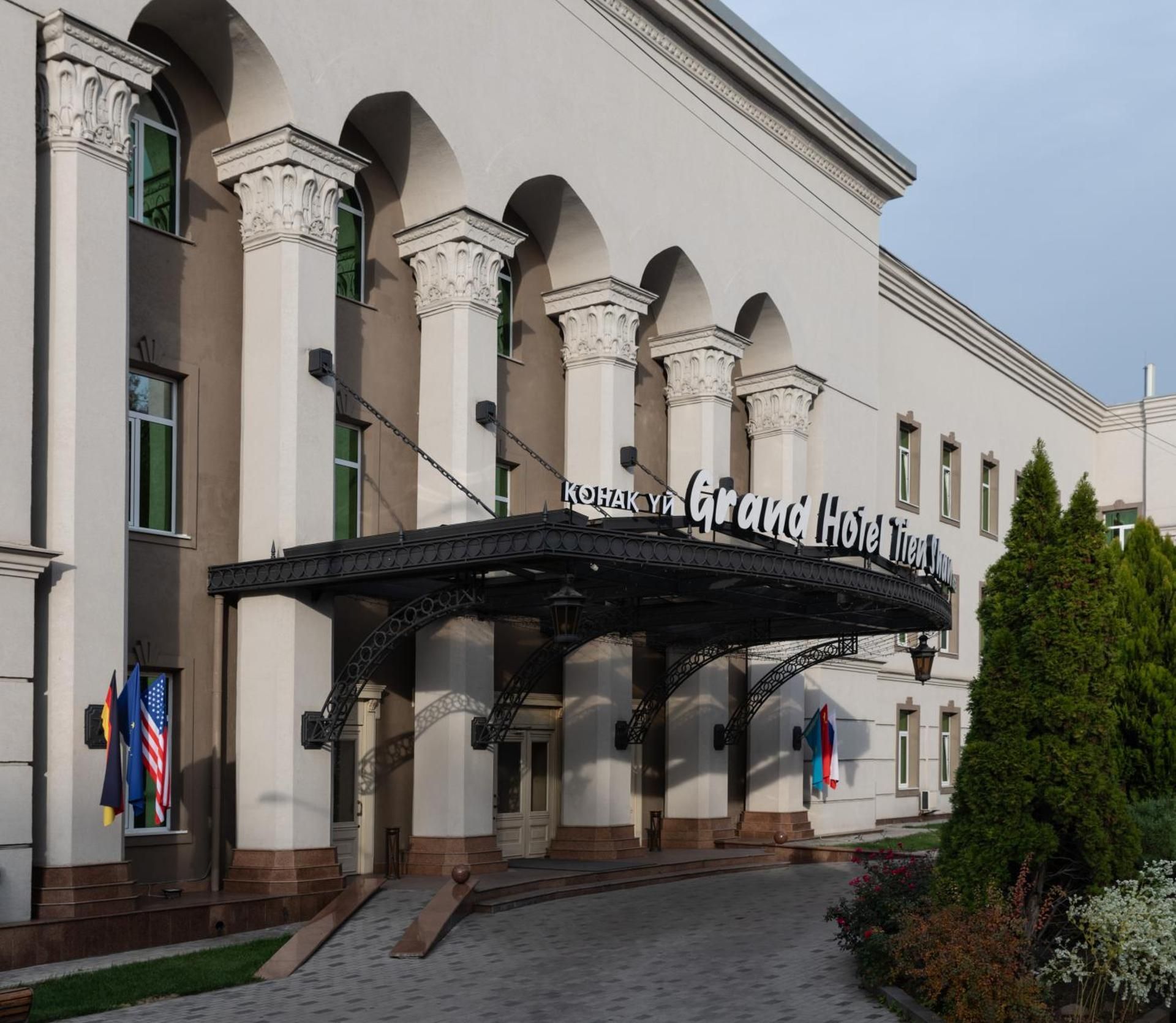 undefined Grand Hotel Tien Shan 3