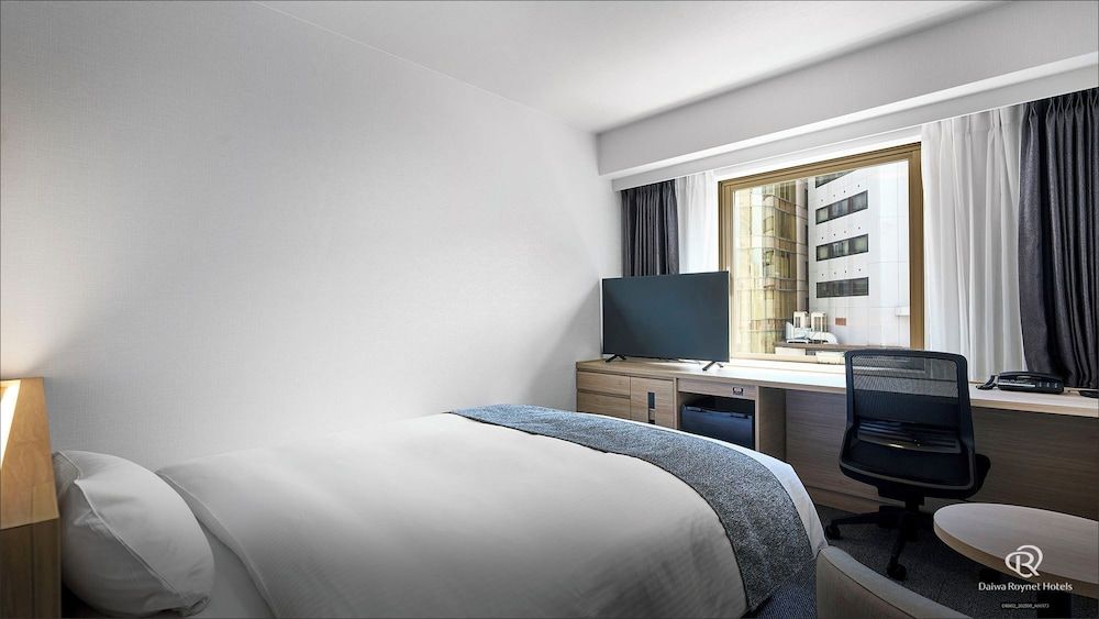 Double Room, Smoking