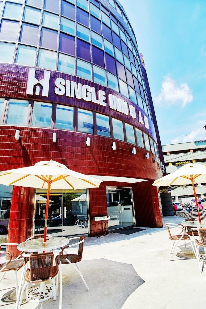 undefined Single Inn Taipei - Hostel 7