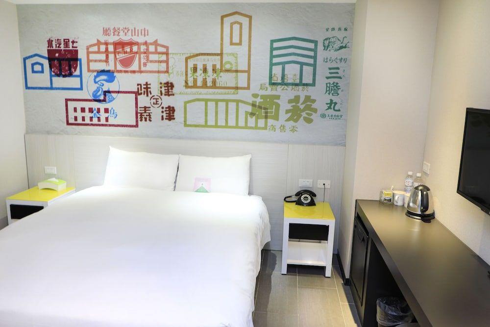 undefined Wholesome Hotel 3