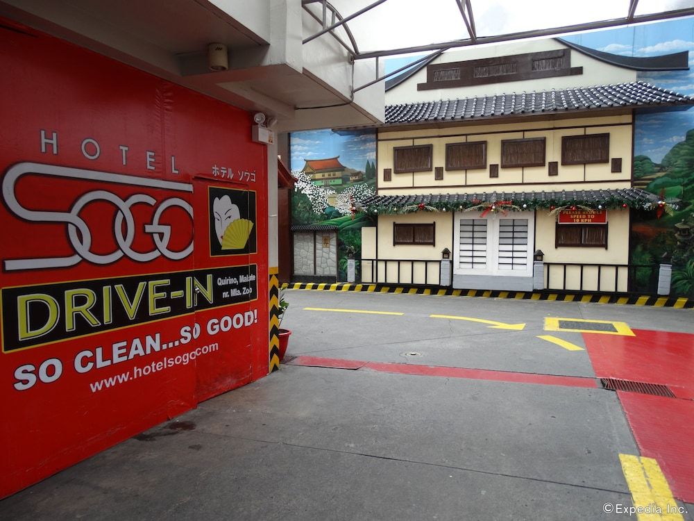undefined Hotel Sogo Quirino Motor Drive Inn 6
