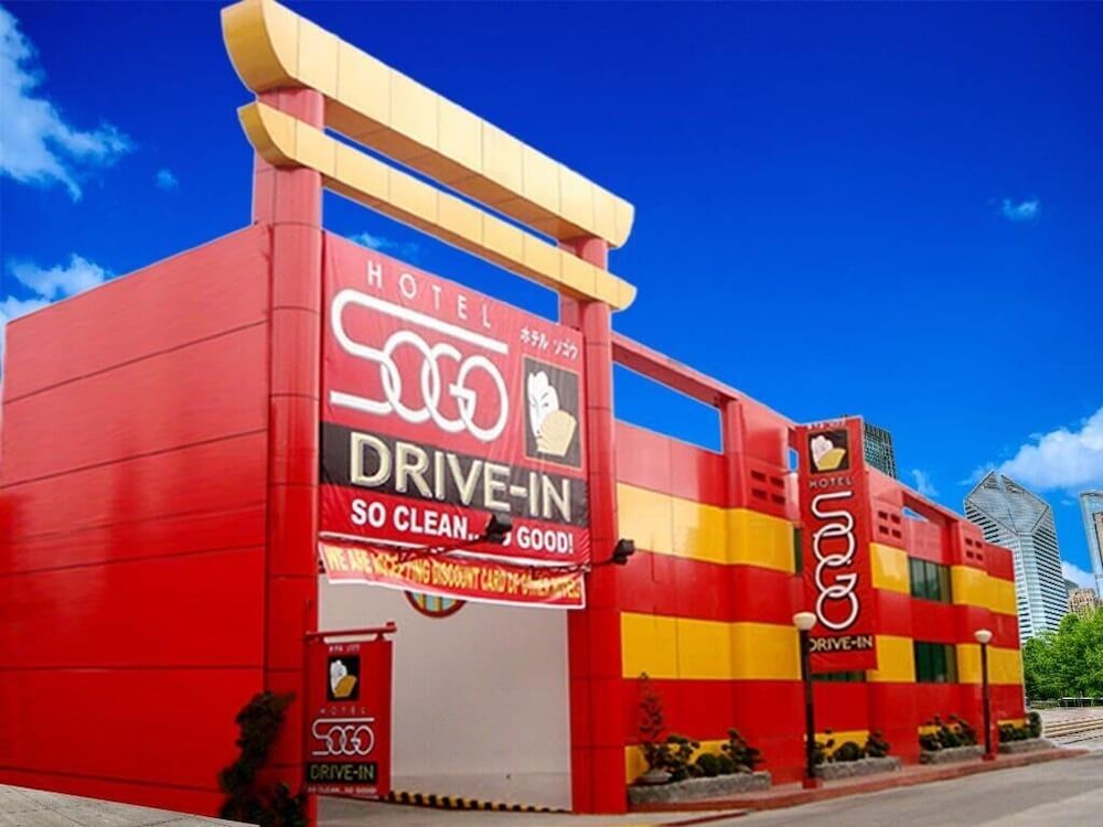 undefined Hotel Sogo Quirino Motor Drive Inn 8
