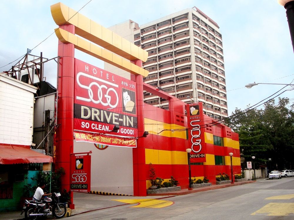 undefined Hotel Sogo Quirino Motor Drive Inn 5