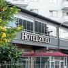 Hotel Zileli