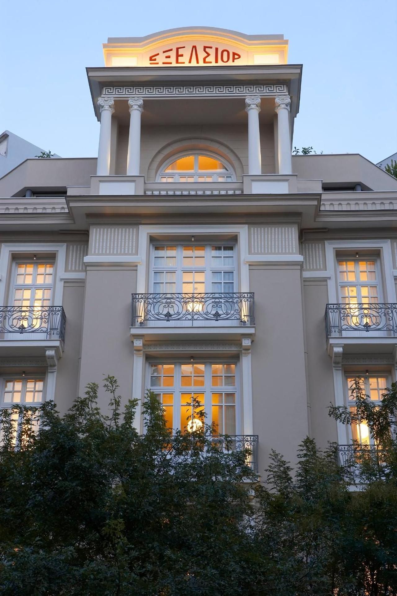 undefined Excelsior Hotel 4