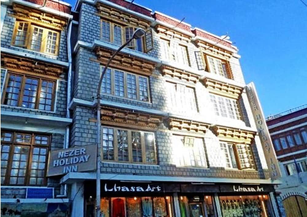 undefined TIH Hotel Nezer Holiday Inn 2