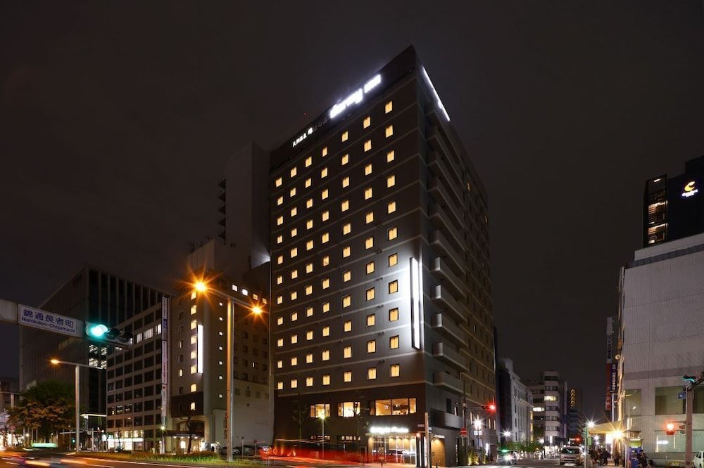 undefined Dormy Inn Premium Nagoya Sakae Natural Hot Spring 8