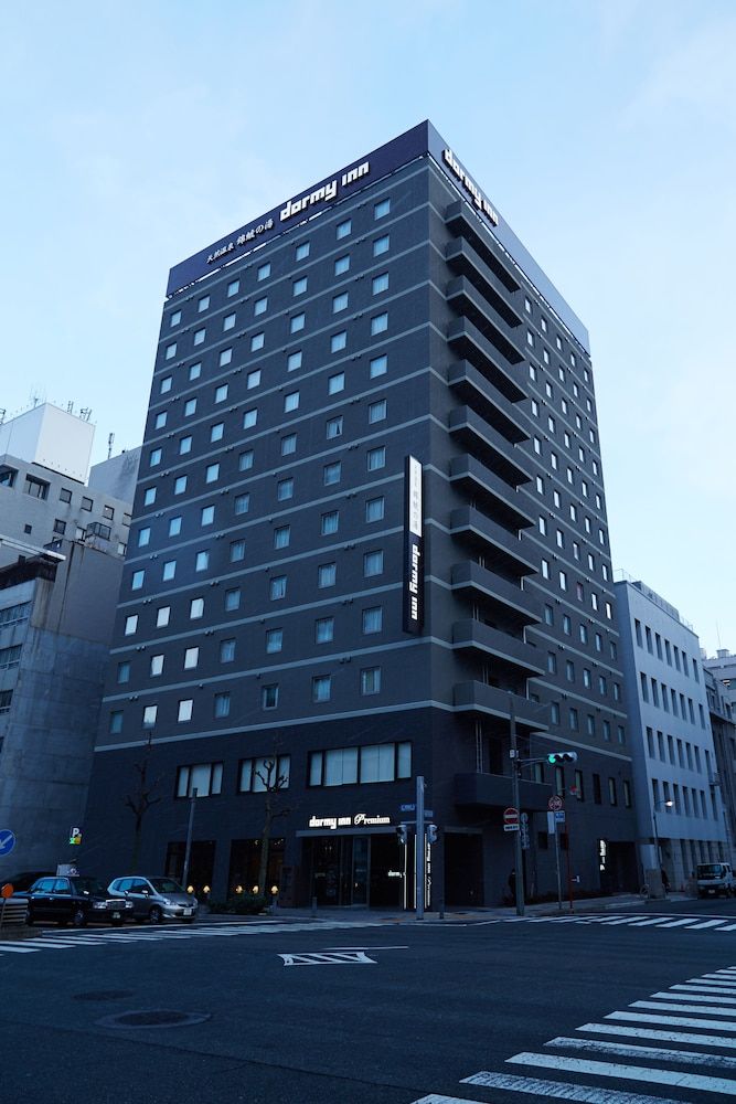 undefined Dormy Inn Premium Nagoya Sakae Natural Hot Spring 3