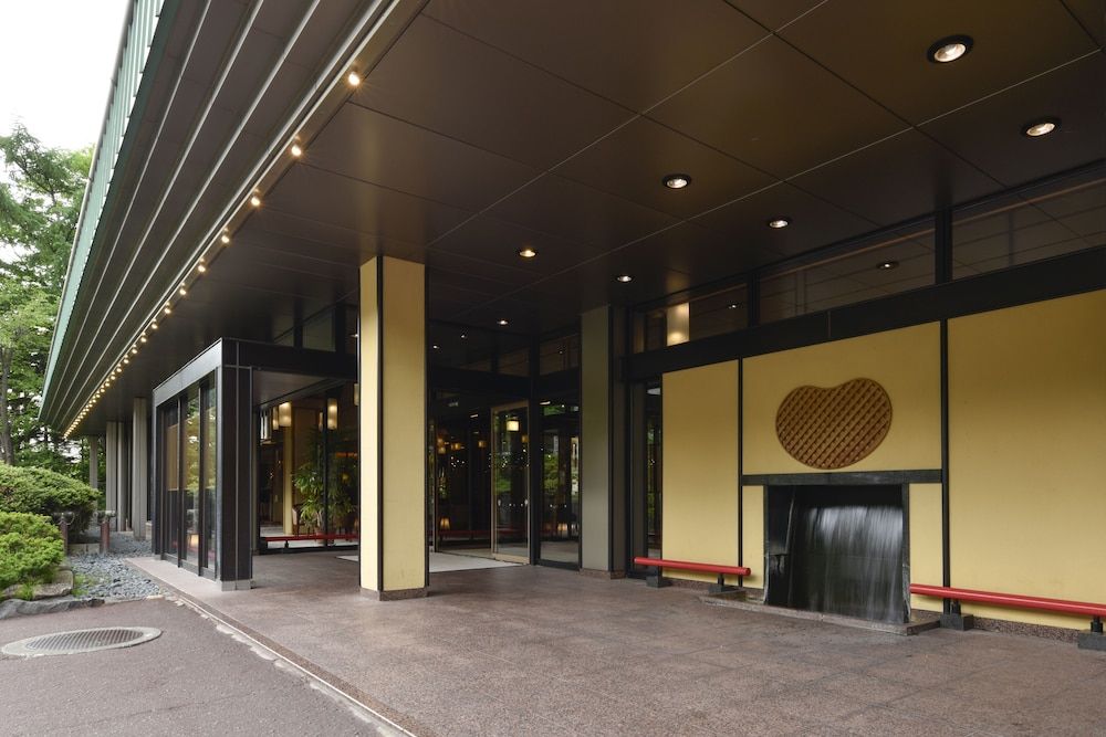 undefined Hotel Shikanoyu 7