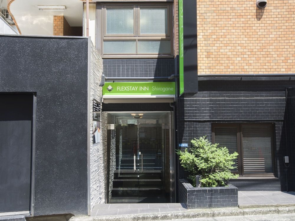 undefined Flexstay Inn Shirogane 6
