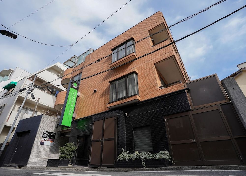 undefined Flexstay Inn Shirogane 3