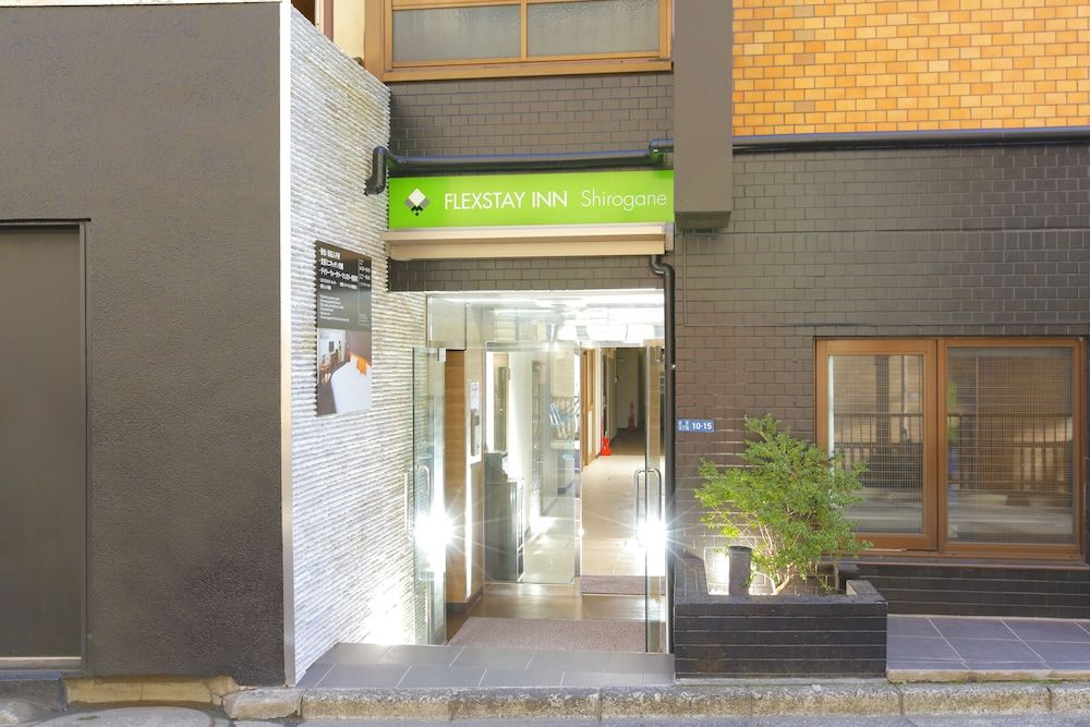 undefined Flexstay Inn Shirogane 8