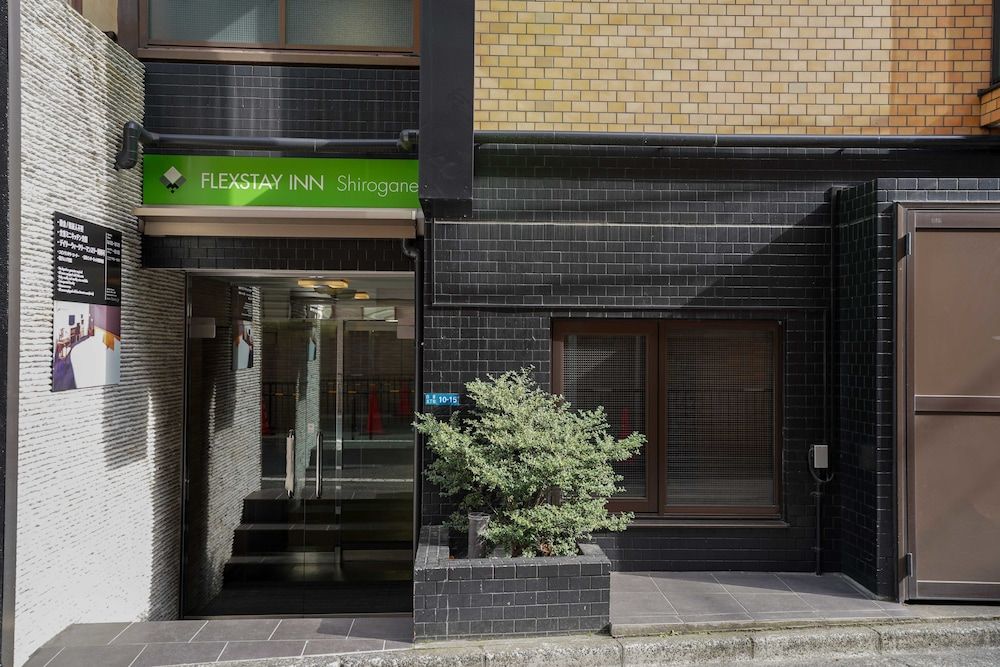 undefined Flexstay Inn Shirogane 4