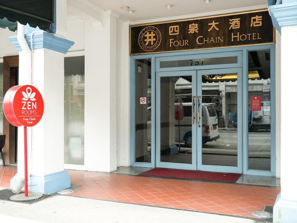 undefined Four Chain View Hotel 6