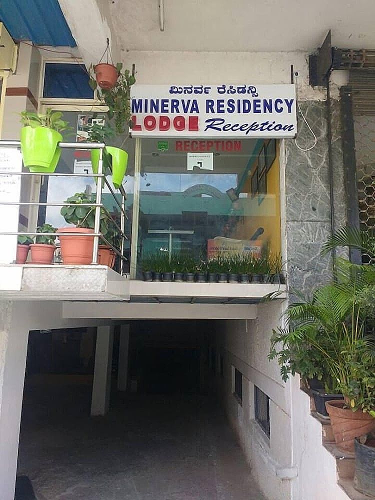 undefined Minerva Residency - Hostel 9