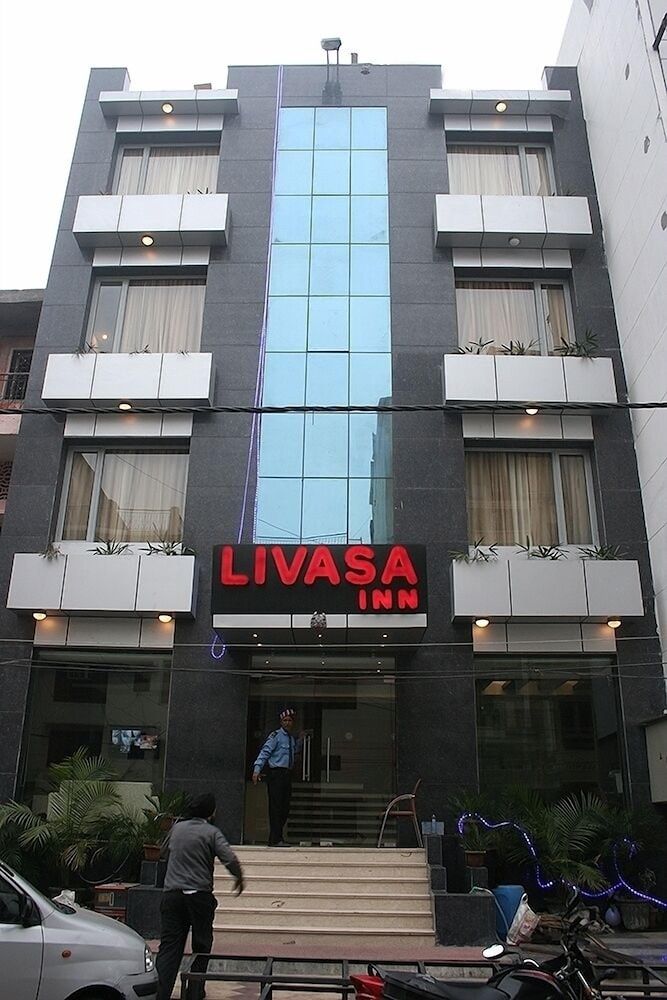 undefined Hotel Livasa Inn 10