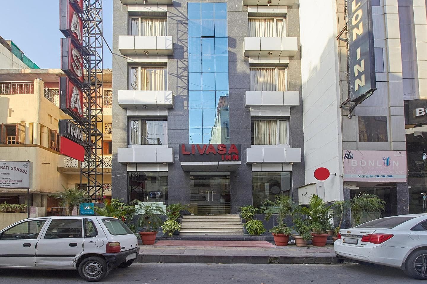 undefined Hotel Livasa Inn 6
