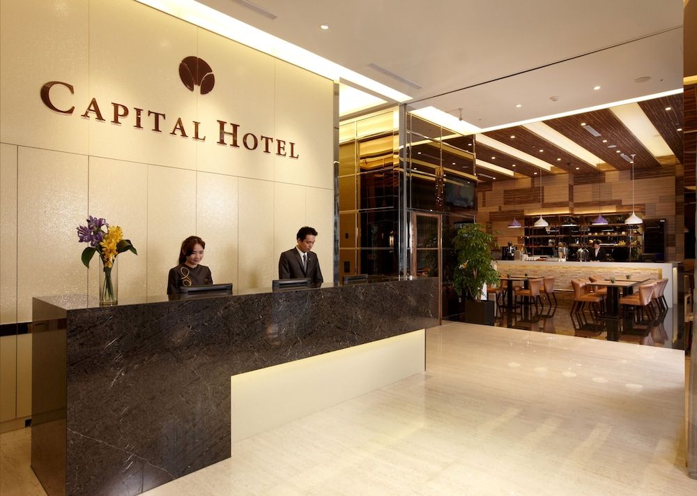 undefined Capital Hotel Songshan