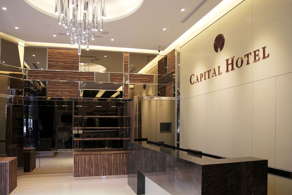 undefined Capital Hotel Songshan 2