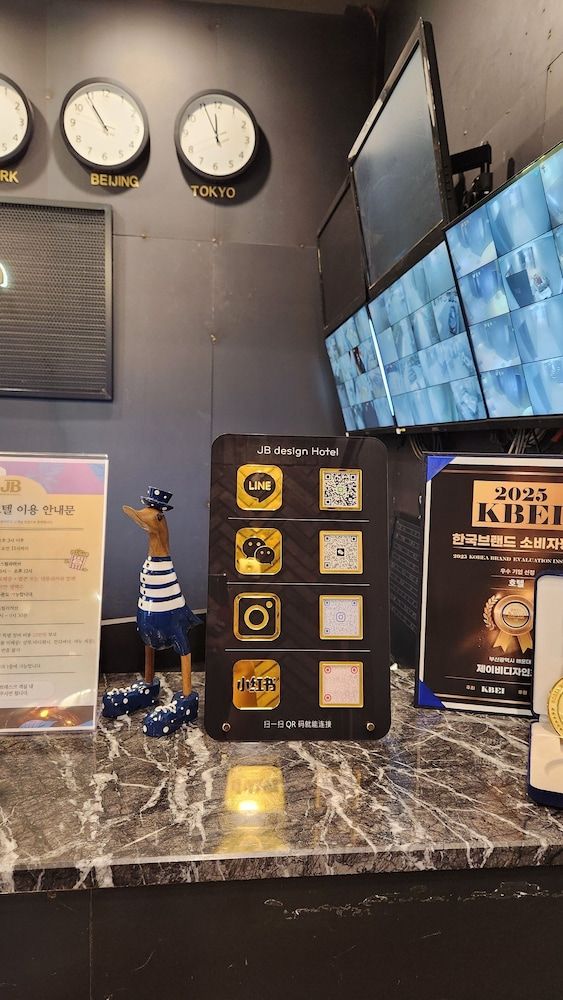 undefined JB Design Hotel Haeundae