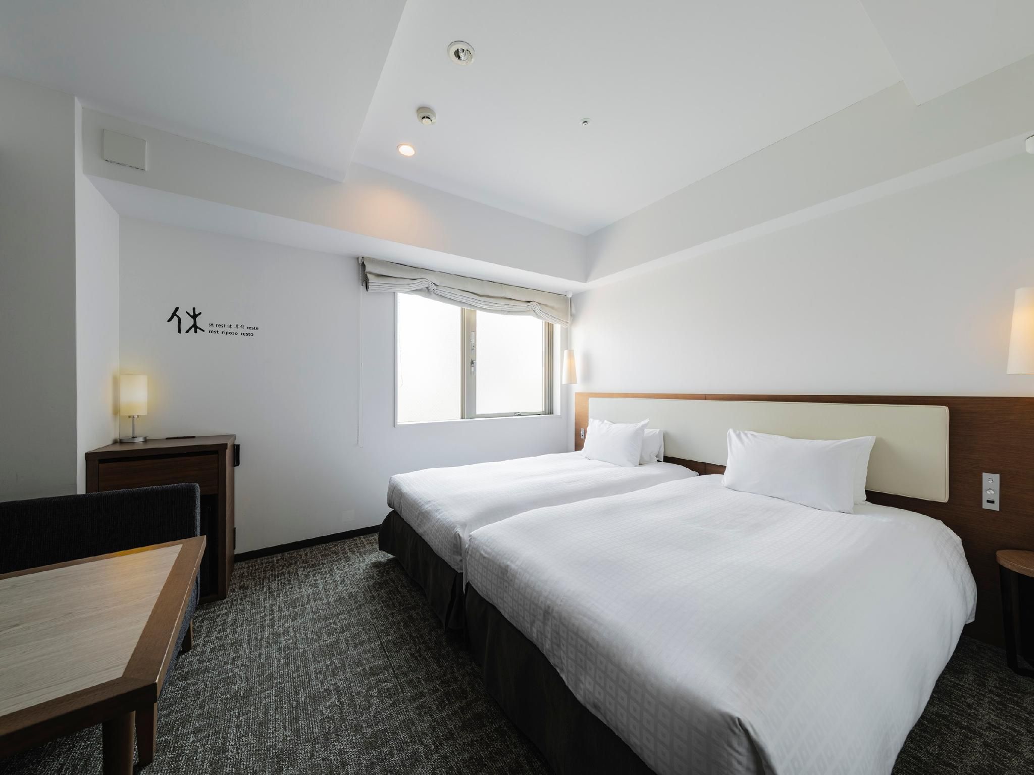 Twin Room for 1 Person - Non-Smoking