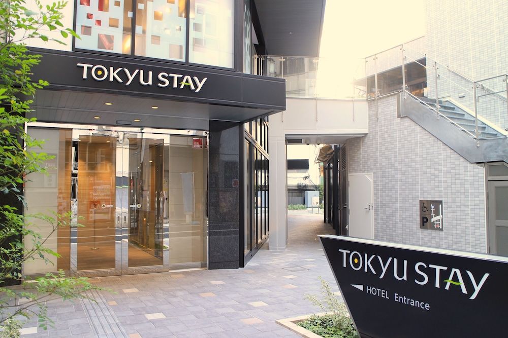 undefined Tokyu Stay Shinjuku 5