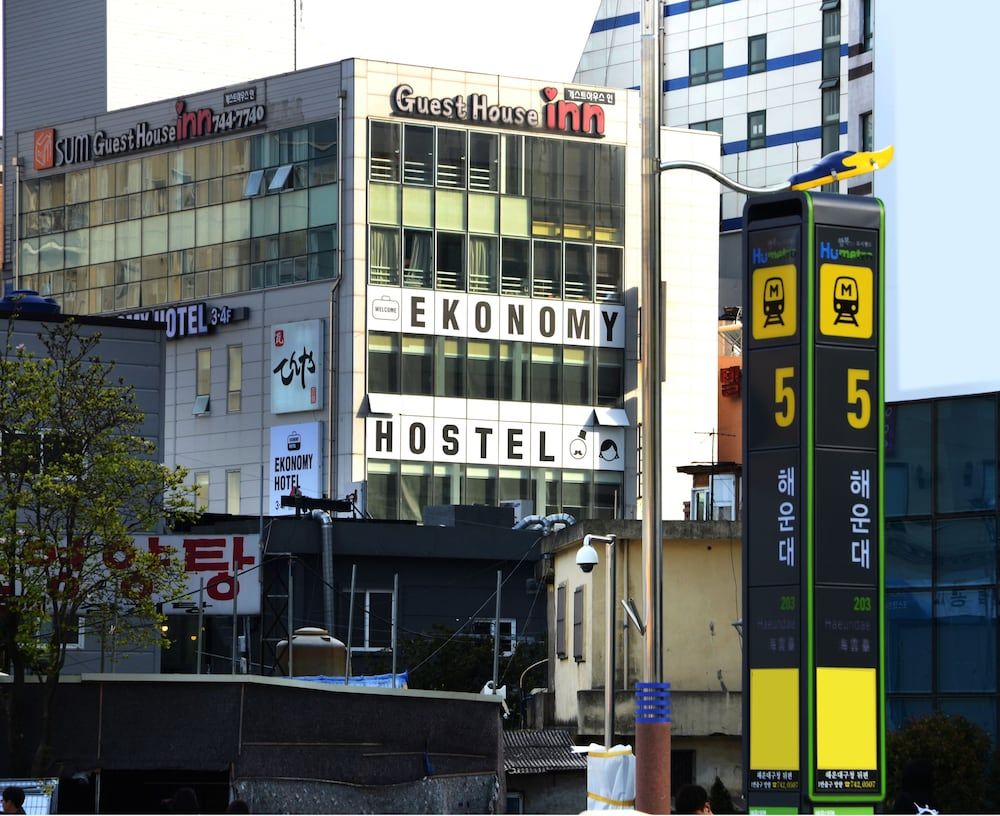 undefined Ekonomy Haeundae Guesthouse 4