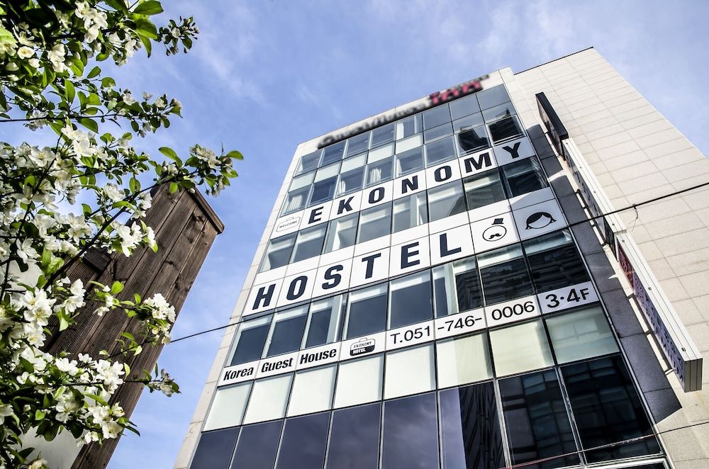undefined Ekonomy Haeundae Guesthouse 2