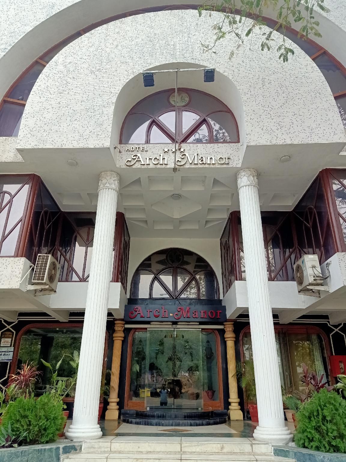 undefined Hotel Arch Manor