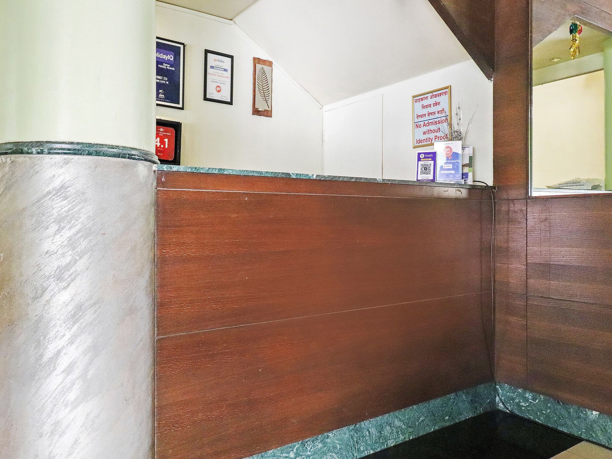 undefined Executive Tamanna Hotel Hinjawadi Pune 2