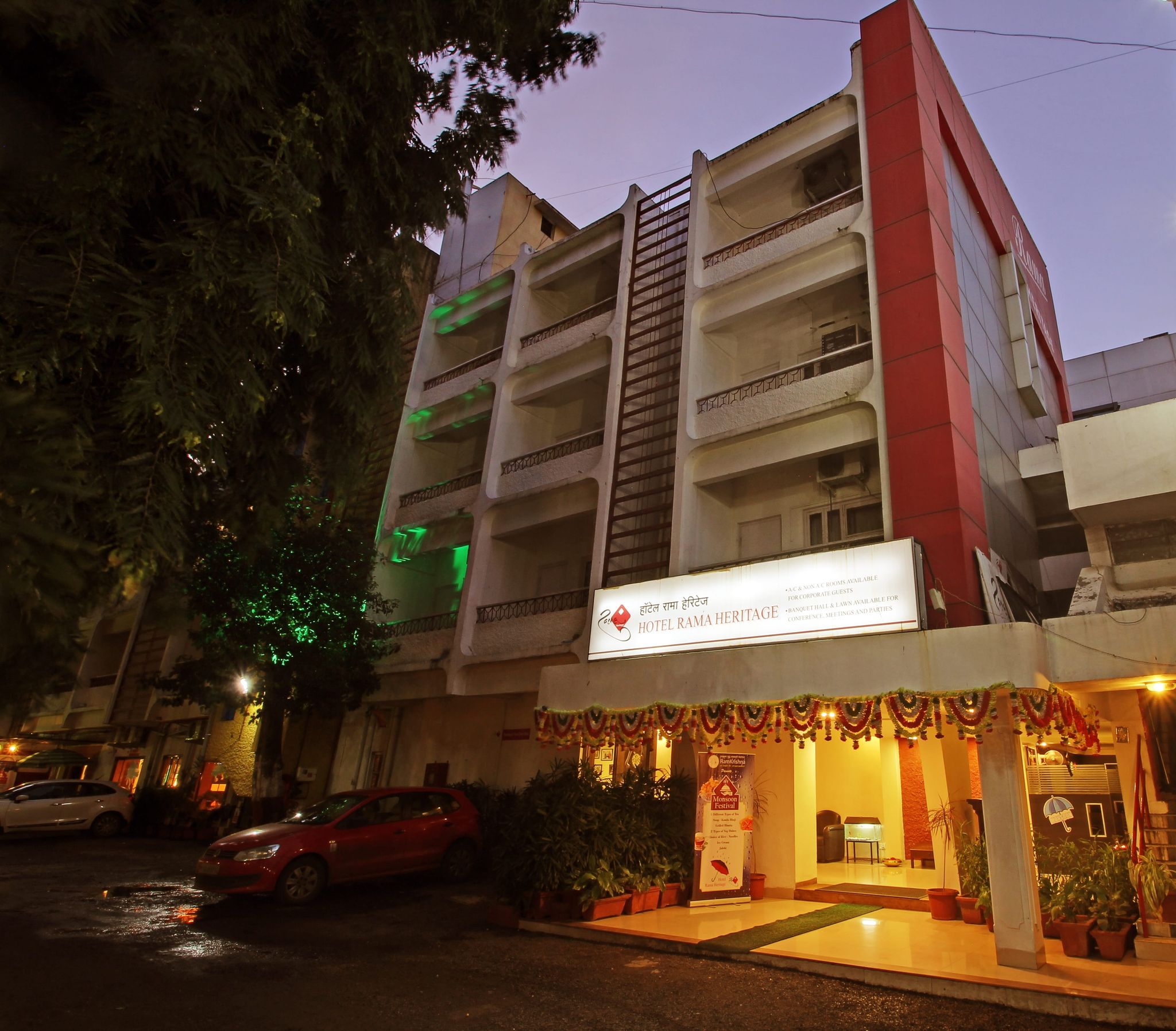 undefined Hotel Rama Heritage 7