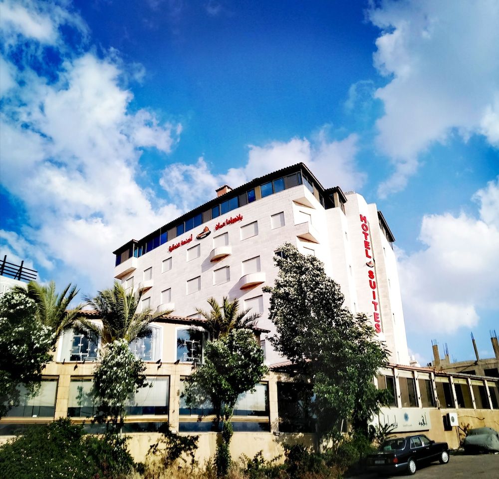 undefined Panorama Amman Hotel