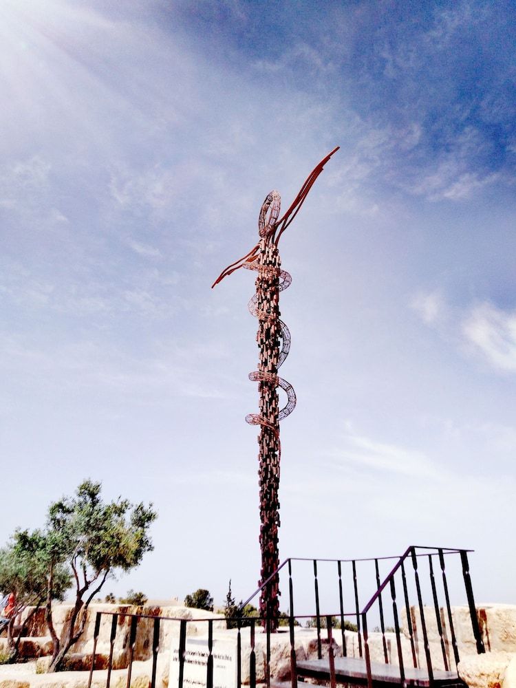 undefined Panorama Amman Hotel 5