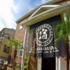 Iza Kamakura Guest House & Bar - Hostel