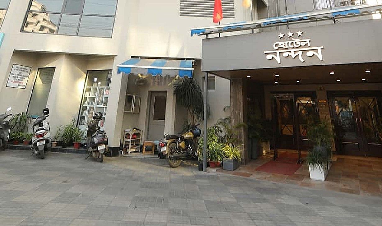 undefined Hotel Nandan 10