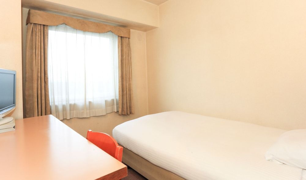 Single Room, Smoking (ECO - No Cleaning Plan)